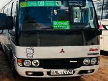 Mitsubishi Bola Rosa 2010 Bus