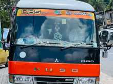 Mitsubishi Bola Rosa 2010 Bus