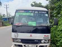 Mitsubishi Bola Rosa 2010 Bus