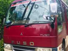 Mitsubishi Bola Rosa 2012 Bus