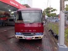 Mitsubishi Bola Rosa 2015 Bus