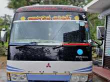 Mitsubishi Bola Rosa 1999 Bus