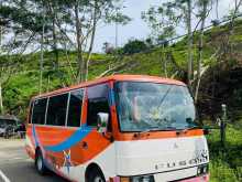 Mitsubishi Bola Rosa 2007 Bus