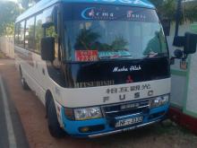 Mitsubishi Rosa 2016 Bus