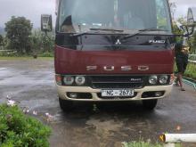 Mitsubishi Bola Rosa 2015 Bus