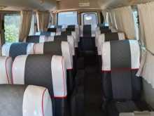 Mitsubishi Bola Rosa 2012 Bus
