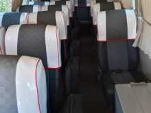 Mitsubishi Bola Rosa 2012 Bus
