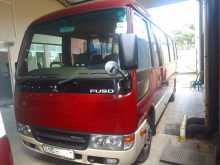 Mitsubishi Bola Rosa 2016 Bus