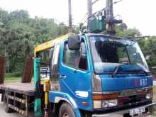 Mitsubishi Boom 1999 Lorry