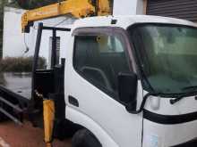 Mitsubishi Boom Truck 1998 Lorry