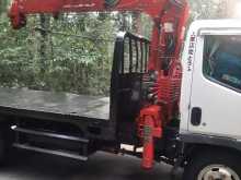 Mitsubishi Boom Truck 1998 Lorry