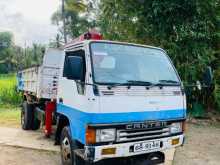 Mitsubishi Boom Truck 1993 Heavy-Duty