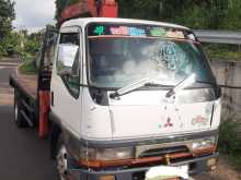 Mitsubishi Boom Truck 1994 Lorry