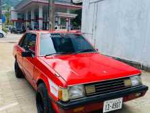 Mitsubishi Lancer Box 1985 Car