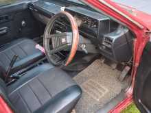 https://riyasewana.com/uploads/mitsubishi-box-1982-2918465312664.jpg