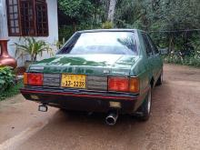 Mitsubishi Box 1982 Car