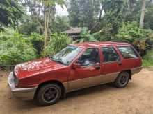 Mitsubishi C12 Wagon 1985 Car