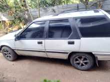 https://riyasewana.com/uploads/mitsubishi-c11-1986-716113812624.jpg