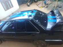 https://riyasewana.com/uploads/mitsubishi-c11-261704094273.jpg