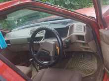 https://riyasewana.com/uploads/mitsubishi-c11-7607334493.jpg