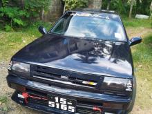 Mitsubishi C11 Wagon 1985 Car