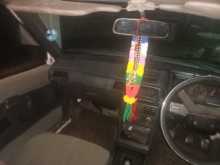 Mitsubishi C11V LANCER 1988 Car