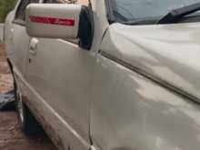 Mitsubishi C12 2026 Car