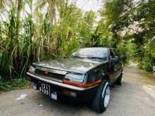 Mitsubishi C12 Lancer Box 1985 Car