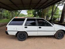 https://riyasewana.com/uploads/mitsubishi-c14-11639146886.jpg
