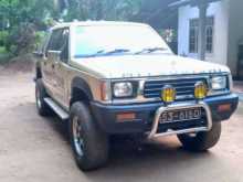 Mitsubishi Mitsubishi 1992 Pickup