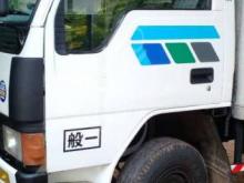 https://riyasewana.com/uploads/mitsubishi-cantar-485213491367.jpg