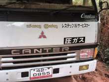 Mitsubishi Canter 1985 Lorry