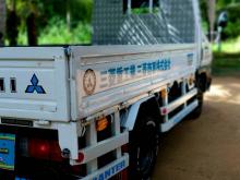 Mitsubishi Canter 1994 Lorry
