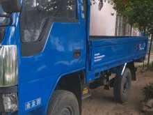 https://riyasewana.com/uploads/mitsubishi-canter-182359164113.jpg