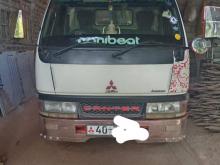 Mitsubishi Canter 1985 Lorry