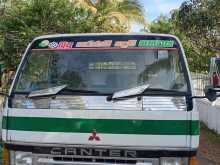 Mitsubishi Canter 1985 Lorry