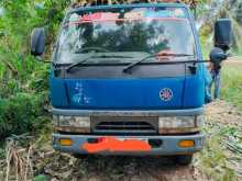 Mitsubishi Tipper 1991 Lorry