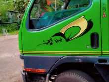 https://riyasewana.com/uploads/mitsubishi-canter-1992-1621294812624.jpg