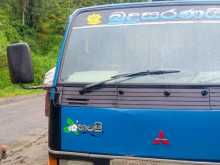 Mitsubishi Canter 1992 Lorry