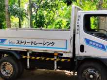 https://riyasewana.com/uploads/mitsubishi-canter-1998-219522112562.jpg