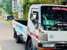 Mitsubishi Canter 2005 Lorry