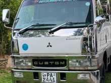 Mitsubishi Canter 2005 Crew Cab