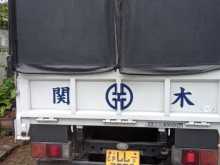 https://riyasewana.com/uploads/mitsubishi-canter-2006-2023041512313.jpg