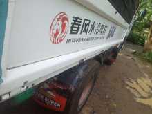 https://riyasewana.com/uploads/mitsubishi-canter-21741084912.jpg