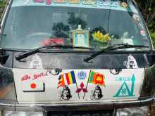 Mitsubishi Canter 1999 Lorry