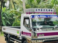 Mitsubishi Canter 1995 Lorry