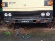 Mitsubishi CANTER 2025 Lorry