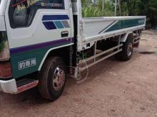 https://riyasewana.com/uploads/mitsubishi-canter-30215537630440.jpg