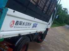 https://riyasewana.com/uploads/mitsubishi-canter-30629534632.jpg