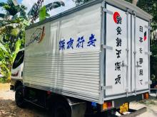 https://riyasewana.com/uploads/mitsubishi-canter-31010376424.jpg